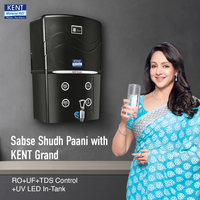 KENT Grand-B
