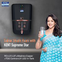 KENT Supreme Star - B