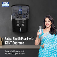 KENT Supreme-B